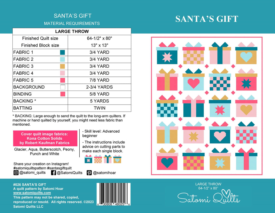 SANTA'S GIFT_ paper quilt pattern