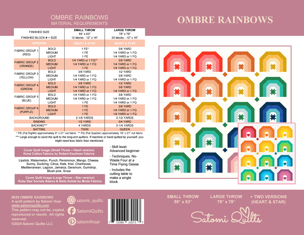 OMBRE RAINBOWS_paper quilt pattern