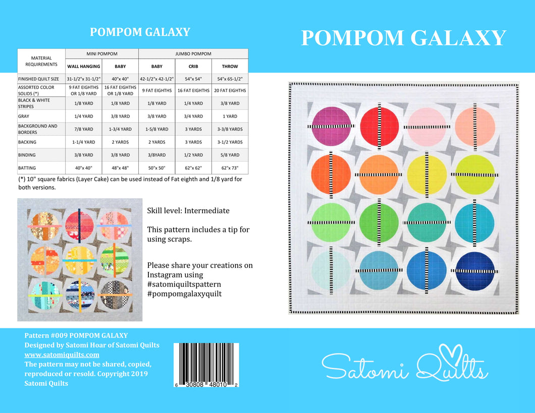 POMPOM GALAXY _ paper quilt pattern