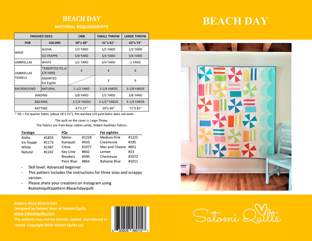 BEACH DAY _ paper quilt pattern